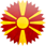 20 ГОДИНИ!